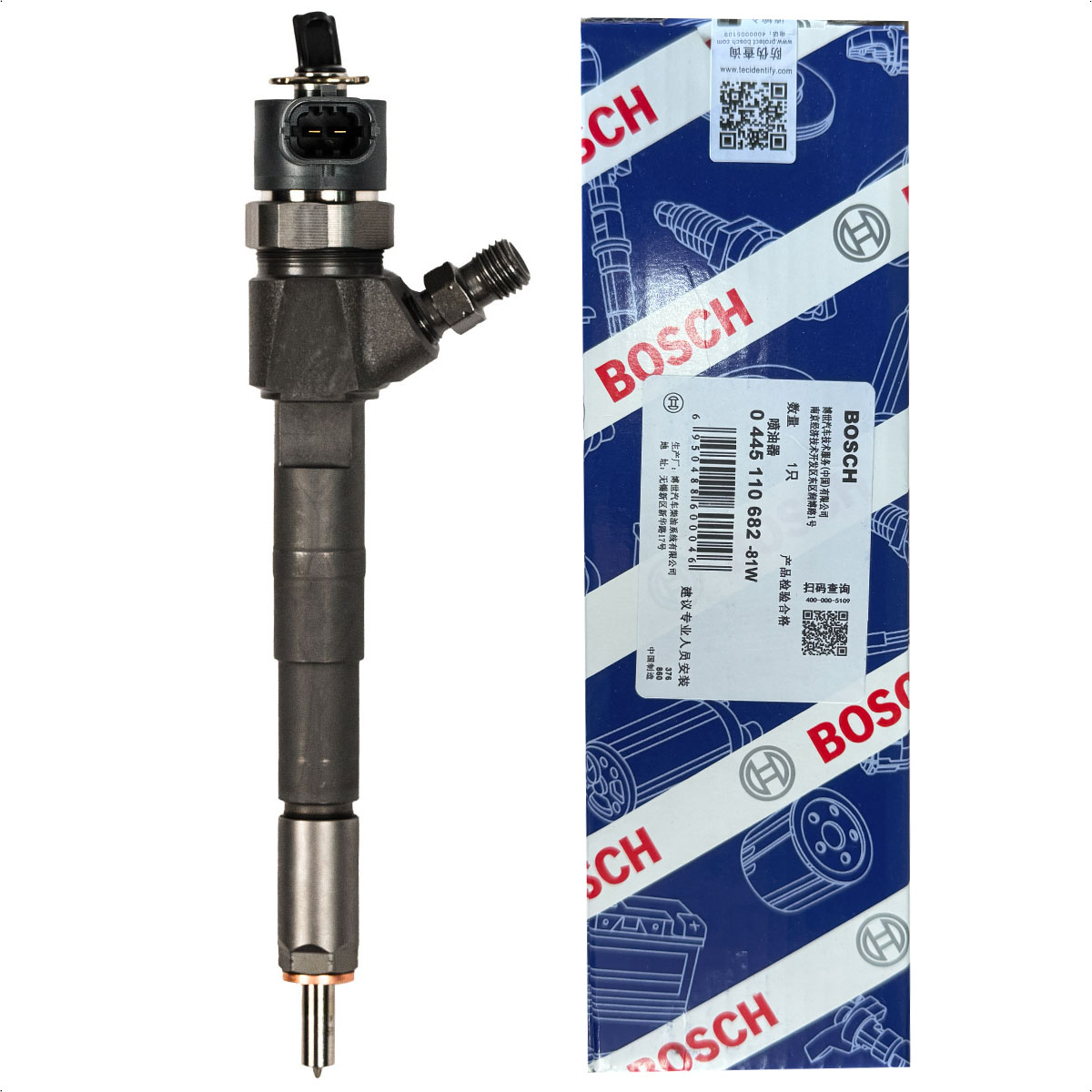 BICO INJETOR PRETO ORIGINAL