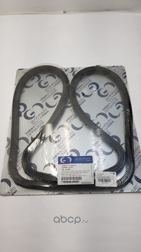 Junta Carter Stralis Iveco